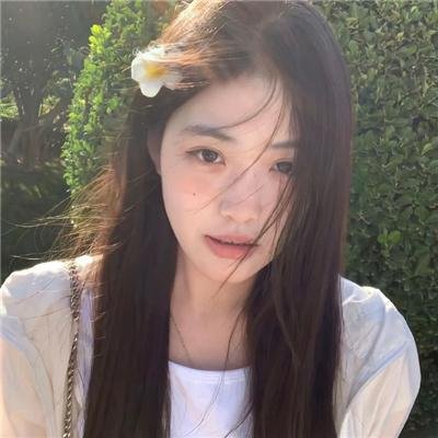 爱慕